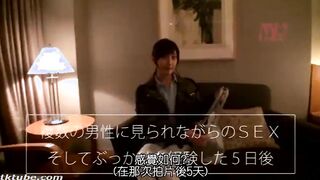 Yuko Matsui 35 years old Chapter 3 - SDNM-049