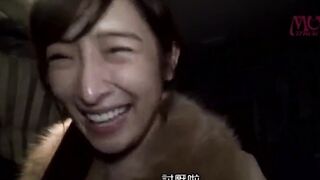 Yuko Matsui 35 years old Chapter 3 - SDNM-049