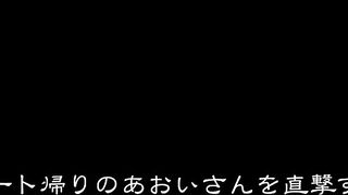 Aoi Kashiwagi 22 years old Chapter 2 Breast milk - SDNM-051