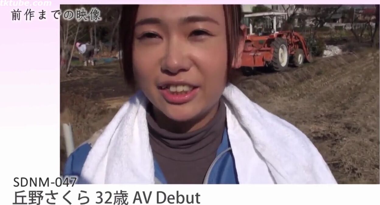 Sakura Okano 32 years old Chapter 3 - SDNM-053