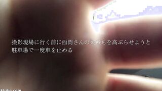 Nao Nishioka 43 years old Chapter 2 - SDNM-060