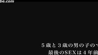 AV Aki Sasaki 35 Years Old Chapter 1 - SDNM-061
