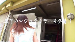 Nao Nishioka 43 years old Chapter 3 - SDNM-062