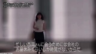 Nao Nishioka 43 years old Chapter 3 - SDNM-062