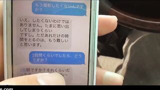 AV Aki Sasaki 35 Years Old Chapter 4 - SDNM-069