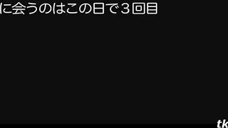 AV Aki Sasaki 35 Years Old Chapter 3 - SDNM-067