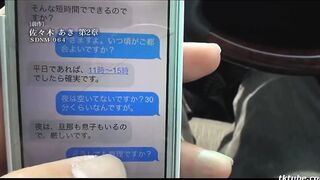 AV Aki Sasaki 35 Years Old Chapter 3 - SDNM-067