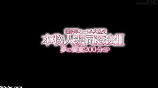 Luxury Harlem Sana Mizuhara-Yumi Anno-Ayaka Muto-Aki Sasaki-Saori Miyamo - SDNM-088