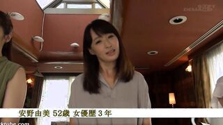 Luxury Harlem Sana Mizuhara-Yumi Anno-Ayaka Muto-Aki Sasaki-Saori Miyamo - SDNM-088