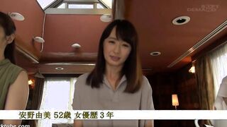 Luxury Harlem Sana Mizuhara-Yumi Anno-Ayaka Muto-Aki Sasaki-Saori Miyamo - SDNM-088