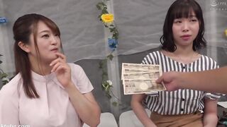 Magic Mirror Married Women  Compete Virgin reverse pick-up [DVDMS-914 ]