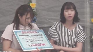 Magic Mirror Married Women  Compete Virgin reverse pick-up [DVDMS-914 ]