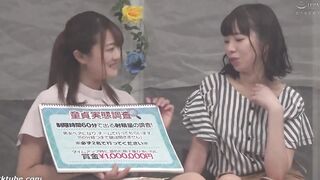 Magic Mirror Married Women  Compete Virgin reverse pick-up [DVDMS-914 ]