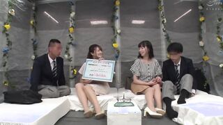 Magic Mirror Married Women  Compete Virgin reverse pick-up [DVDMS-914 ]