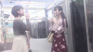 Magic Mirror Escape female college student's friendship chain project [DVDMS-940]
