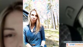 Anna_Nights Free sex chat at stripTango
