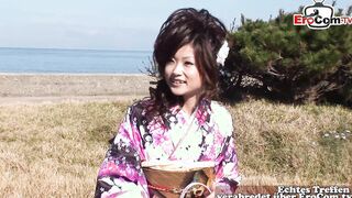 bushy japanese 18yo slim 18 year old got jizzed