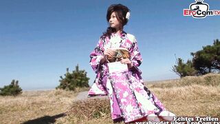 bushy japanese 18yo slim 18 year old got jizzed