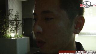 Japanese eighteen housekeeper gets cummed from the boss