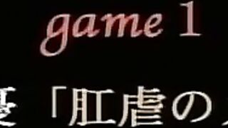 (Hentai El Juego De Las Esclavas Parte 1 Español)