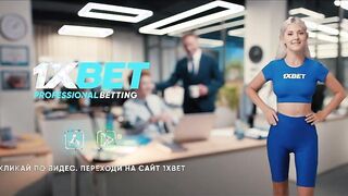 Фута футу видит из далека 1