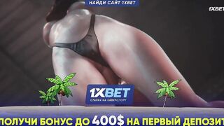 Летняя Компиляция Idemi 2024 1