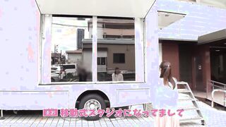Magic Mirror No. Newlywed Couple Netorare - Kurata Mao [SDMM-129]