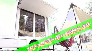 Magic Mirror Nampa mountain girls [SDMM-134]