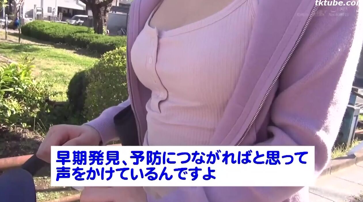 SDMM-952 Magic Mirror Cuckold Netorare new mom Adultery Married Woman  breast massage