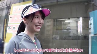 SDMM-1412 Magic Mirror Jogger Nampa Adultery Married Woman Cuckold