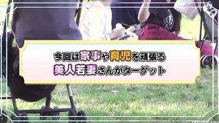 SDMM-1461 Magic Mirror Adultery Married Woman Cuckold Netorare
