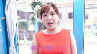 SDMM-1533 Magic Mirror model housewives