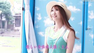 SDMM-1534 Magic Mirror model housewives