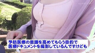 SDMM-9502 Magic Mirror new mom Miho breast massage examination