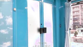 SDMM-0231 Magic Mirror Deriheru Married Woman
