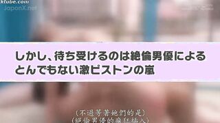 SDMM-0231 Magic Mirror Deriheru Married Woman