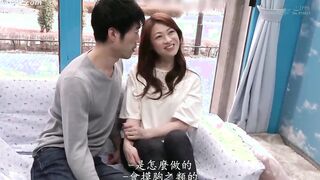 SDMM-0232 Magic Mirror Deriheru Married Woman