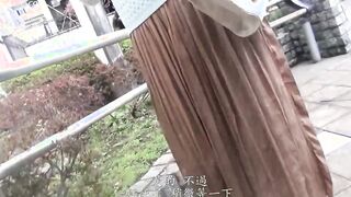 SDMM-0233 Magic Mirror Deriheru Married Woman