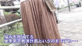 SDMM-0233 Magic Mirror Deriheru Married Woman