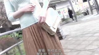 SDMM-0233 Magic Mirror Deriheru Married Woman