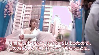 SDMM-0251 Magic Mirror Rankō Joshi daigakusei Kikon josei