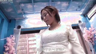 SDMM-0251 Magic Mirror Rankō Joshi daigakusei Kikon josei