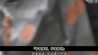 SDMM-0541 Magic Mirror Netorare Nampa Adultery Married Woman Cuckold