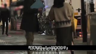 SDMM-0542 Magic Mirror Netorare Nampa Adultery Married Woman Cuckold