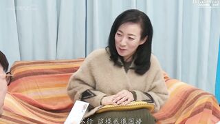 SDMM-0542 Magic Mirror Netorare Nampa Adultery Married Woman Cuckold