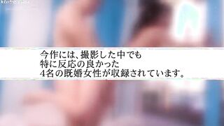 SDMM-0691 Magic Mirror Netorare new mom Adultery Married Woman Cuckold