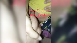 سعودي واخته محارم حقيقي والدليل كلامهم اسمع كلامه https://shorturl.at/hcsjn