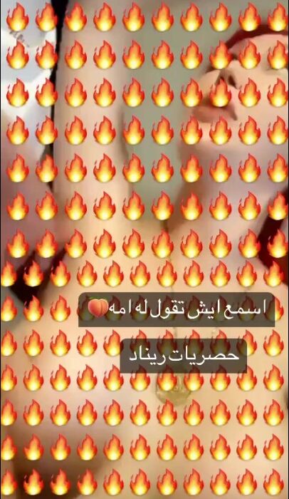 سيكس محارم حقيقي اسمع كلام امه لمشاهدة فيديو كامل هنا sex1.top