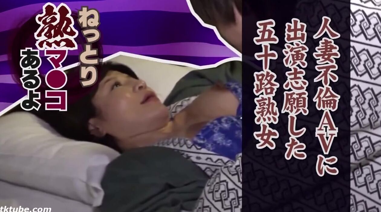 PARATHD-3917 Kantsū Hitodzuma Toshima