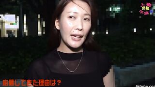 PARATHD-3966 Kantsū Hitodzuma Aya 43 years old